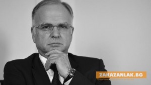 За "жълтите жилетки", Европа и свободните нации на Де Гол