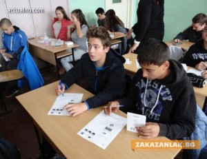 Нови стипендии за ученици от втория срок