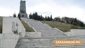 Туристическото Топ 3 на Казанлък