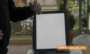 Гласуваме машинно в 27 секции в общината