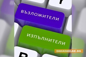 Всяка 4-та обществена поръчка- в нарушение