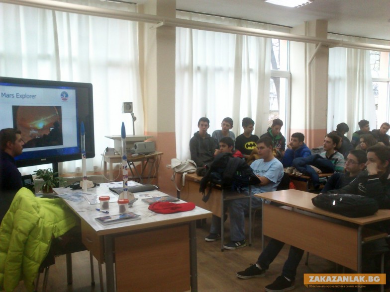 Космосът - като ученическо предизвикателство 