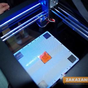10.11.2015 - Общинска библиотека "Искра" официално представи 3D принтера и 3D скенера пред ученици и гости