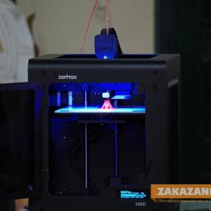 10.11.2015 - Общинска библиотека "Искра" официално представи 3D принтера и 3D скенера пред ученици и гости