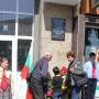 Казанлъчани почетоха паметта на въстаника Стефан Почеков