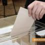 7 партии със свои кандидати за кмет на община Казанлък 
