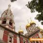 Започва спешният ремонт на храма при Шипченския манастир