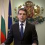 Президентът в последната си реч: Трябва да продължим да пишем историята на силна България в силен Европейски съюз