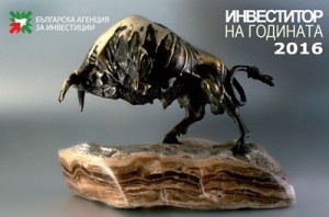 63 компании номинирани за "Инвеститор на годината"