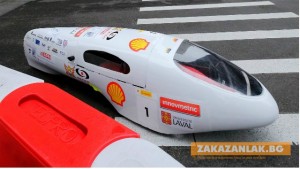 Суперикономичен автомобил харчи 0.001 литра на километър