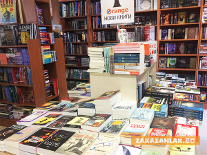 5 хиляди лева за нови книги?