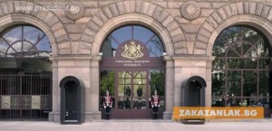 Президентът наложи вето върху възможността партиите да получават дарения от фирми и ЕТ