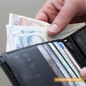 През 2020: Данъчното "робство" с 3 дни по-малко