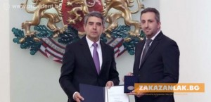 Казанлъчанин с Почетен знак на Президента на Република България