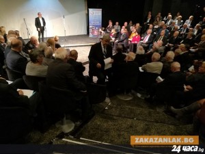 акад. Воденичаров: Трябва ни единение и толерантност