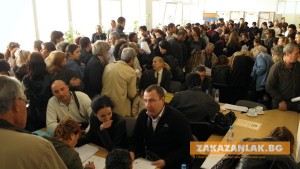 470 свободни работни места обяви Бюрото по труда