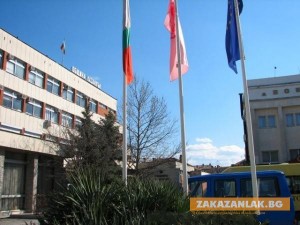 Общината в Казанлък търси началник-отдел