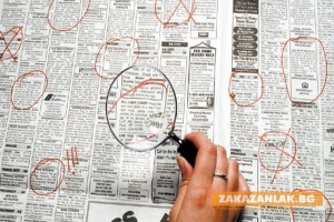 Масажистът с повече от инженер?
