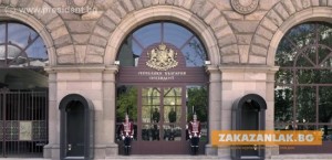 На 27 октомври са местните избори