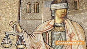 Екстрадираха мъж от САЩ, влиза в затвора