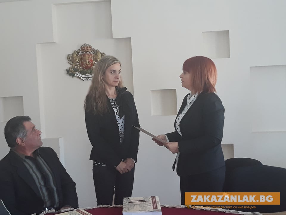 Гергана Микова връчи отличие на внучката на горянин