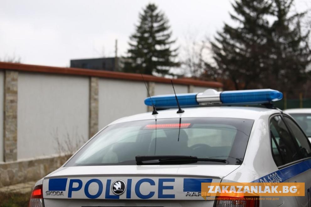 Полицейска акция в Старозагорска област