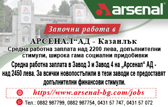 Ad