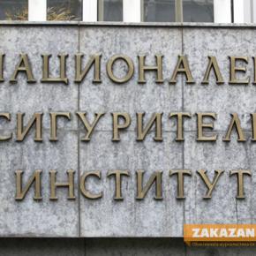 НОИ разяснява на сайта си как ще се преизчисляват парите на работещите пенсионери