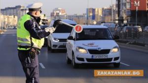 Полицейски екипи засилват контрола по пътищата