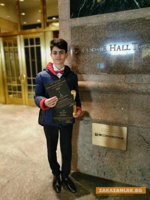 Аплодисменти за нашия Виктор и в Ню Йорк