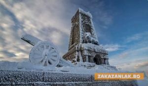 Три дни Паметникът на Шипка е с вход свободен