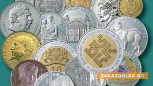 От догодина и колекционерските монети на БНБ ще бъдат евро