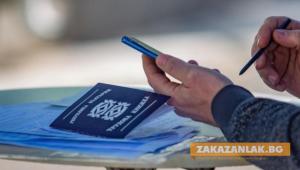 Тристранният съвет заседава за промени относно пенсиите