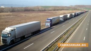 Правителството подкрепя българските превозвачи