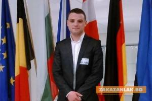 Младите в БСП си избират лидер