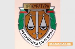 Прокуратурата подхвана сбилите се на площада в Казанлък