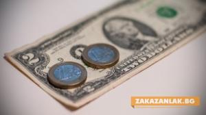 Еврото и доларът се изравниха