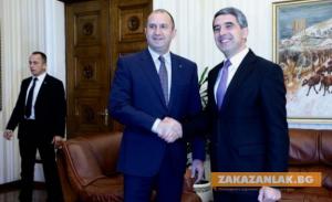 ОБНОВЕНА! Десет пъти Казанлък посреща български президенти