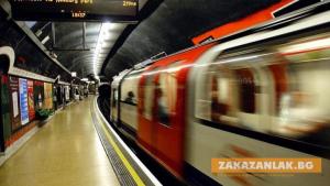 В Истанбул пуснаха най-бързата метролиния в Европа