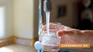 Водата в "Арсенал" е годна за пиене