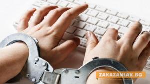 Актьори и поети срещу жълто-кафява журналистика и уволнения на свободомислещи хора в медиите
