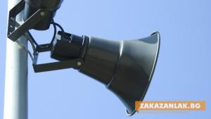 Три дни – проверка на сирените в Казанлък
