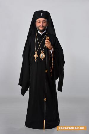 Старозагорският митрополит регистрира фондация на името на Св. Киприян 