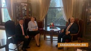В Истанбулския университет ще учат български език и литература