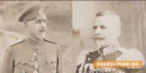 Излиза уникалното издание „Братята генерали разказват“