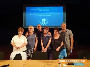 Арсеналски синдикалист отново в национално ръководство