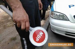 Промени в наказанията за пътни нарушения от 28 март