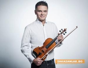 Две цигулки за публиката в Казанлък