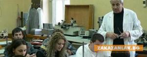 Индустриалният капитал в България подкрепя обучението в приоритетни за икономиката ни специалности