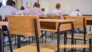 Нови специалности в казанлъшката Професионална гимназия по транспорт